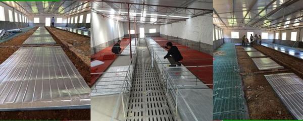 新北方农牧地暖